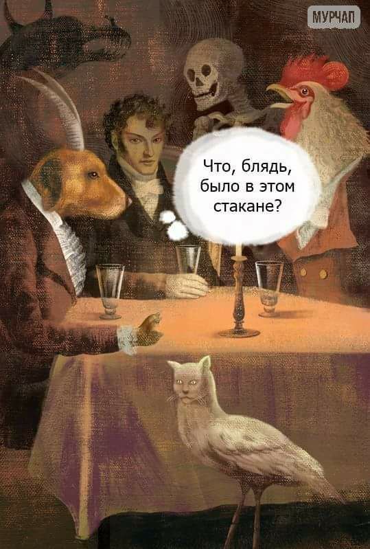 http://cs8.pikabu.ru/post_img/2016/12/12/9/1481558032199210948.jpg