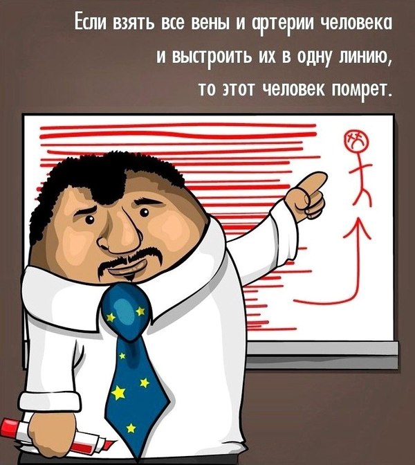 -  !