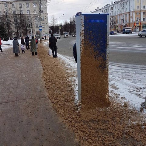 Sand - Sand, Housing and communal services, Ice, Winter, Yaroslavl, Stop, Not mine
