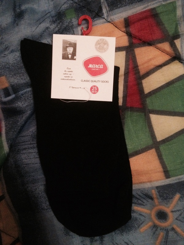 Philosophical socks - Winston Churchill, Socks, Longpost, Quotes