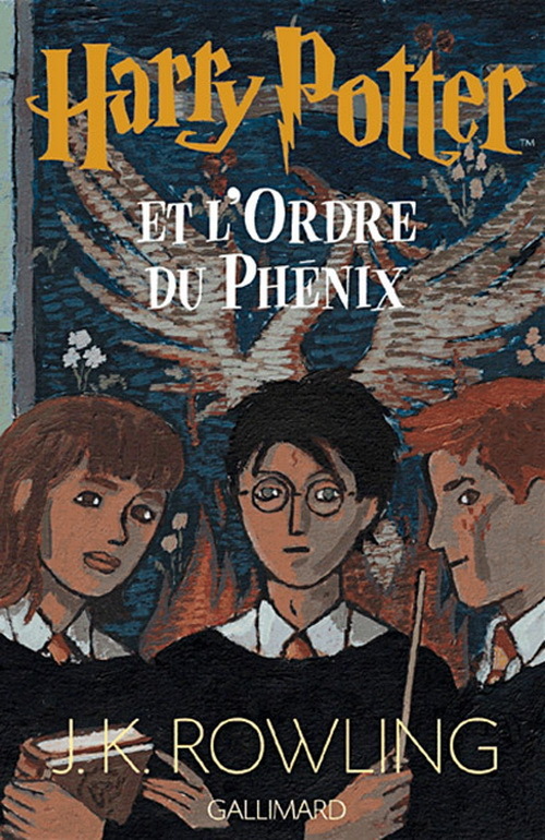 Harry Potter and the Order of the Phoenix: First World Edition - Books, Harry Potter, Longpost, Interesting, Cover