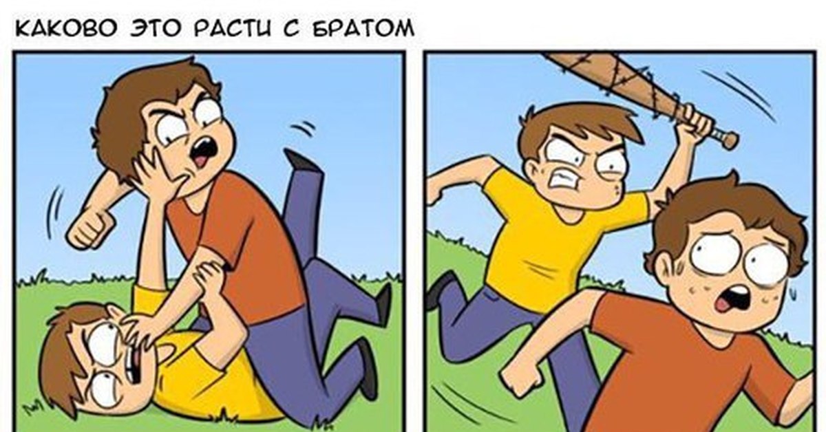 Издеваемся братом. Комикс брат. COLLEGEHUMOR комиксы. Смешные комиксы про брата и сестру. Комикс про братьев COLLEGEHUMOR.