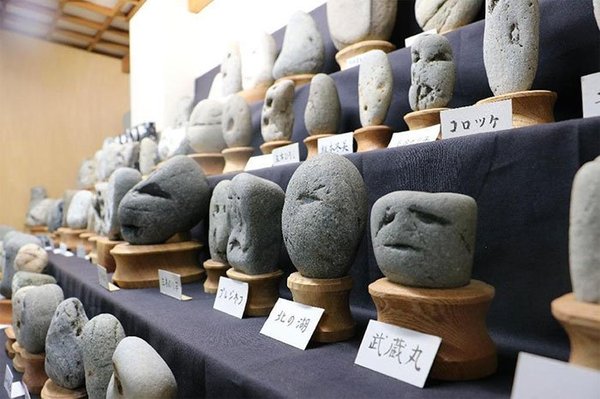Unusual stone museum in Japan - Museum, A rock, Japan, Face, Longpost
