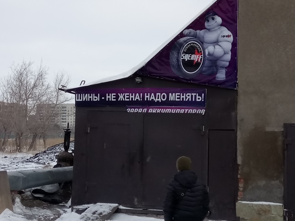 ��������� �� �������� ��������)))