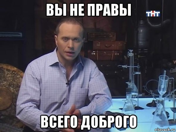 Как будут выглядеть холивары на пикабу, в свете последних событий