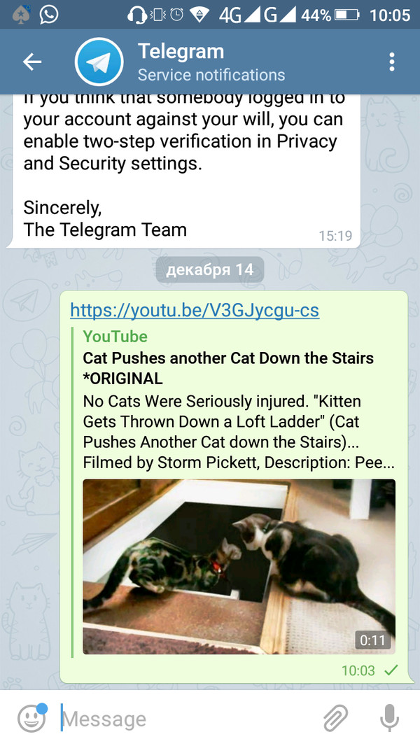 Youtube in the background - My, Telegram, Youtube, Video, Convenience, Simultaneity, Longpost