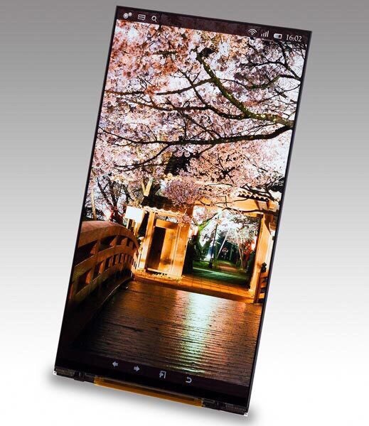 Japan Display Plans to Launch Flexible LCDs and LCDs with Bezels Under 1mm - Amoled, , Display, , Text