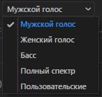 Как сделать, ну, хоть что-нибудь. Часть 6. - Моё, Вокал, Музыка, Задавка, Еслинетминуса, Длиннопост