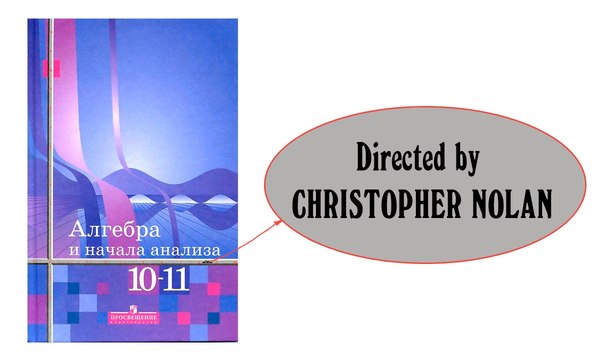 ��� ��� ������ � ������ �� ��� ������!