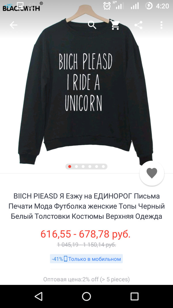   ,     , , , AliExpress, 