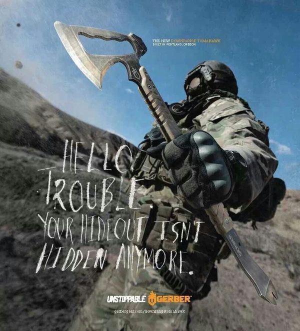 Gerber | Пикабу