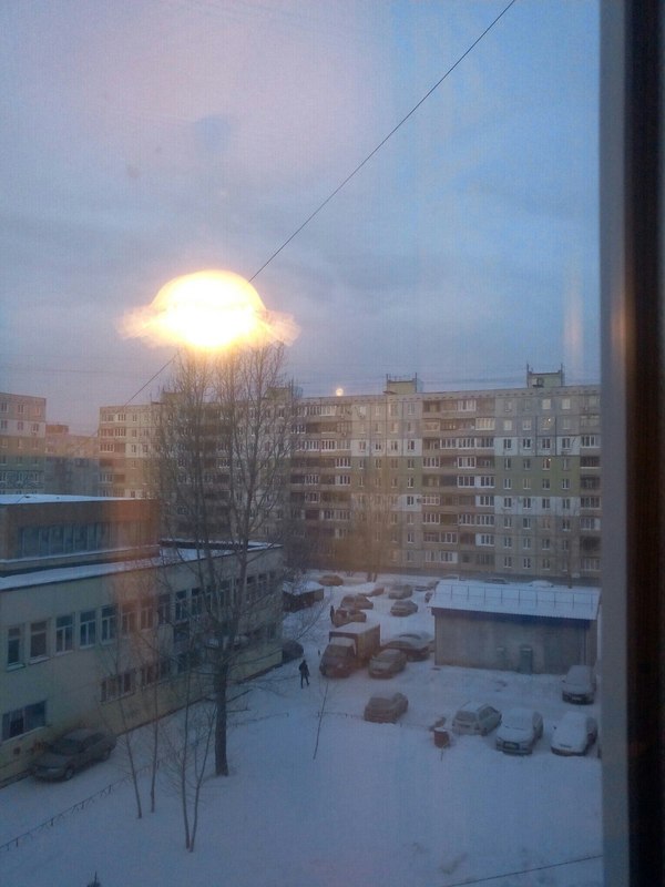 It seemed - Nuclear explosion, Ufa, It seemed