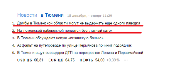 ����� �� ���� ������ �����