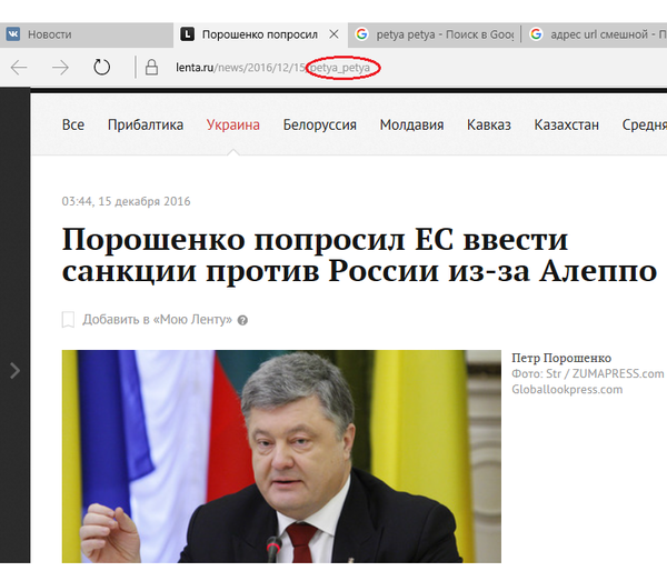  , , , , Url