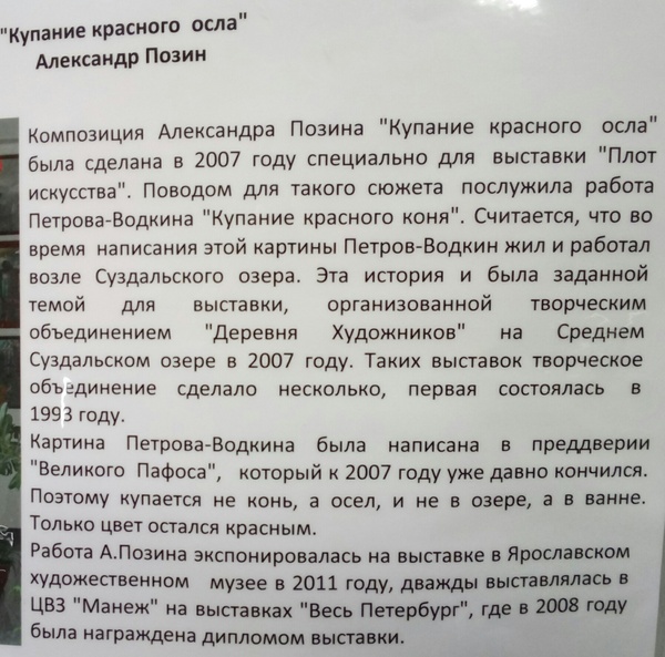 baba-dolbitsya-ogurtsom