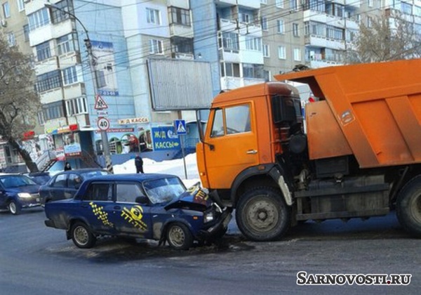 Reading the news... - Taxi, Humor, Future