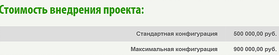 Что такое Умный дом? - Моё, Умный дом, Интересное, Длиннопост