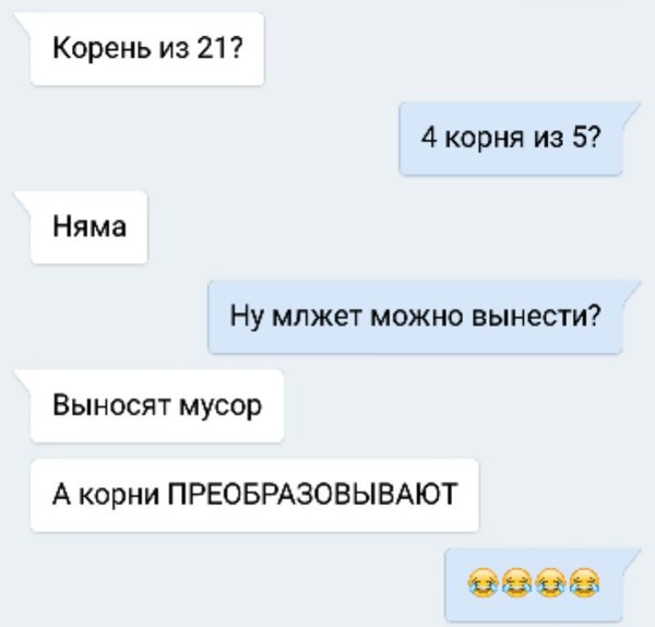 � - ����������. �� ������ ������ ���������)