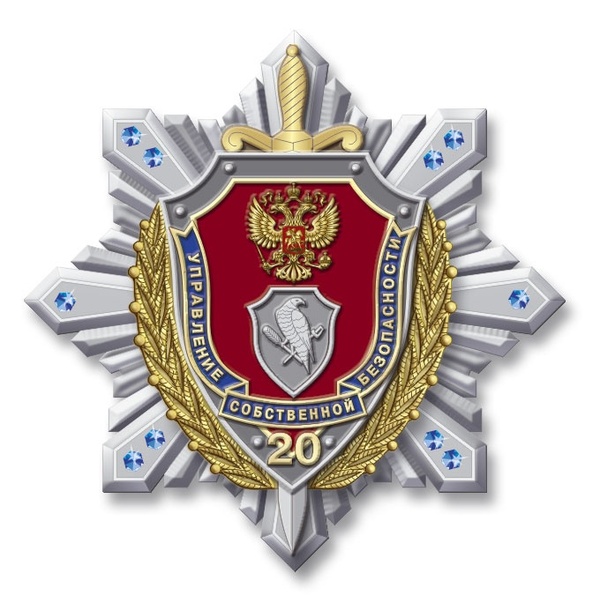 ����� ������� �2, ����� � ��� ���