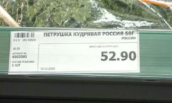     =) , 