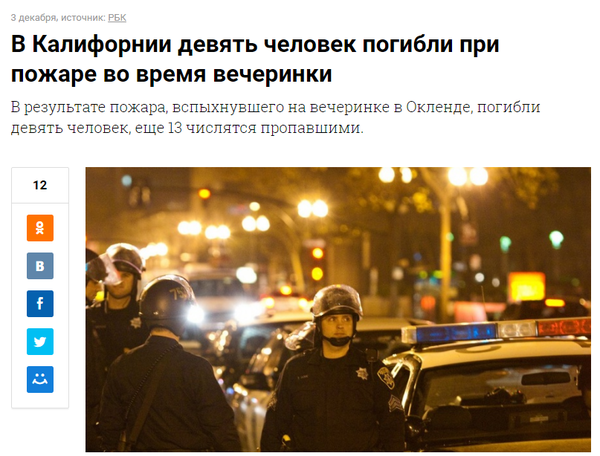 ���-�� �� ���� ���� "������" �� ���� ���������.