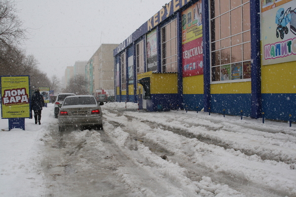 A woman from a cart - it's easier for a mare! - My, Colleagues, Russia, Snow, , Car