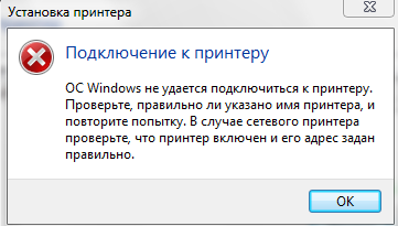 ����� ������. ��� ������ ���??? ��� �������� ��� ��������...