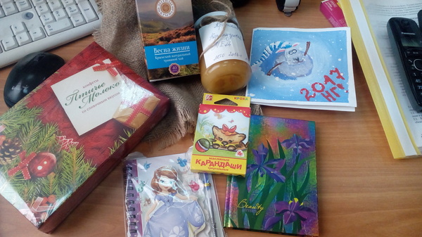 My gift arrived from Simferopol! - Secret Santa, New Year's gift exchange, , Presents, Gift exchange, Longpost