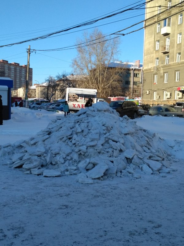 Что-то напоминает - Моё, Снег, Горы, Череп