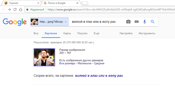 , Google,   ,  ...