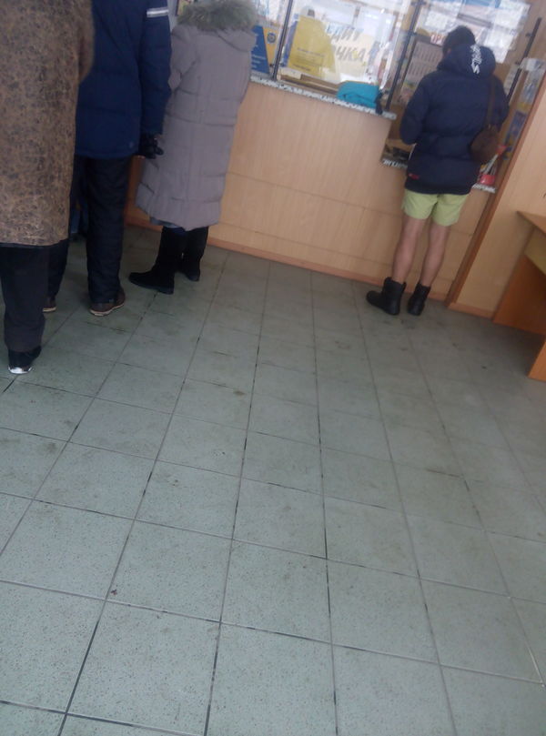 Случайно на почте)