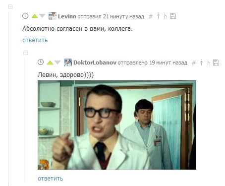    , , , Doktorlobanov