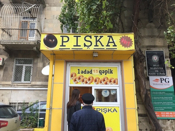 Donuts in Baku - Baku, Azerbaijan, Donuts