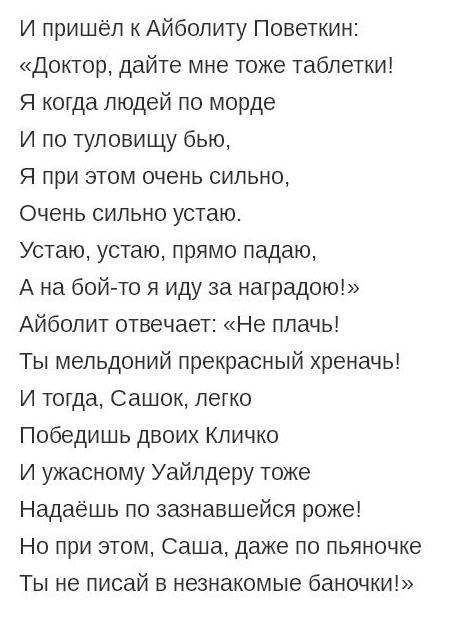 � ������ � �������� ��������