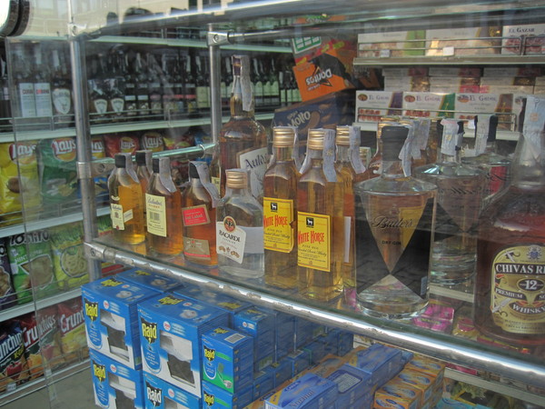 100% original, all real, from duty free, they said .. - My, Egypt, Sharm El Sheikh, Alcohol, , Counterfeit