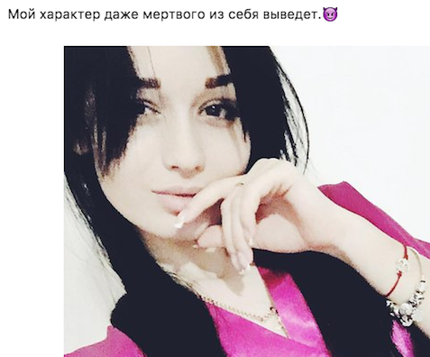 &quot;...     &quot;