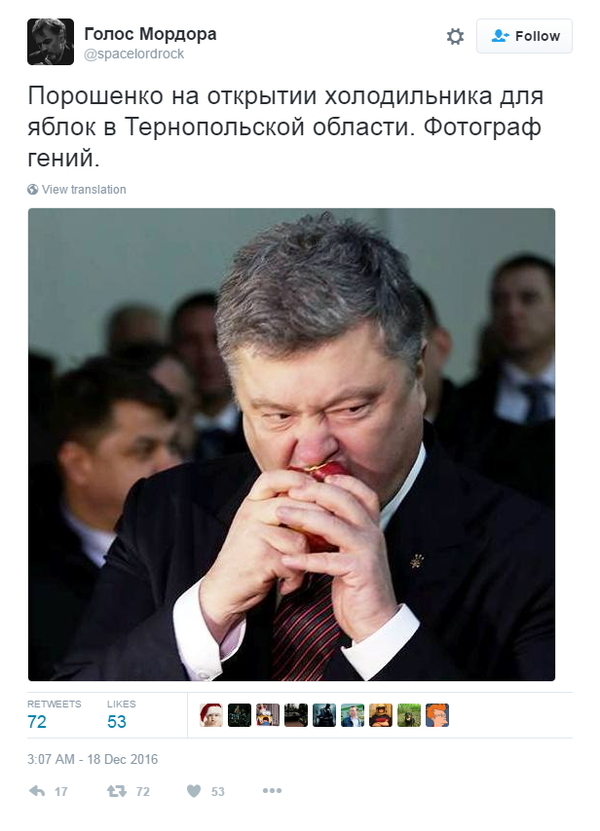 �������� �����...