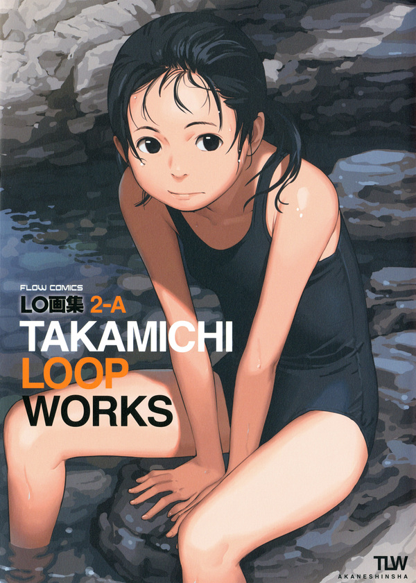 Takamichi Loop Works - Anime Art, Anime Original, Takamichi, Артбук