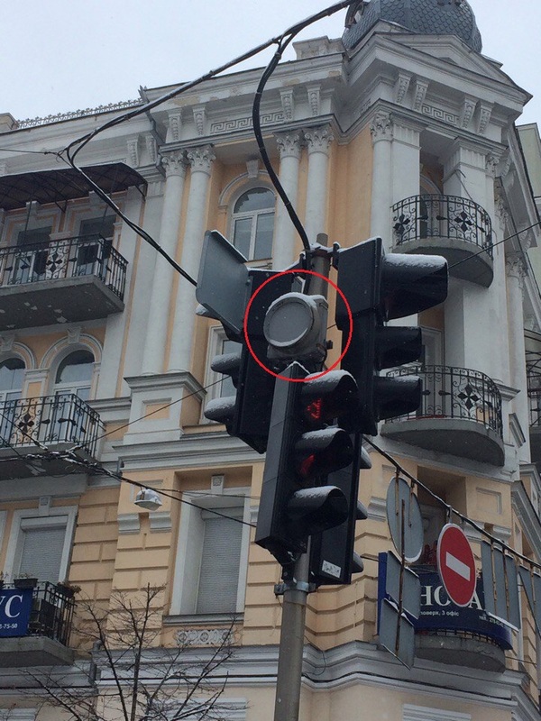 Weird bullshit near traffic light #2 - Traffic lights, My, Unclear, Kiev