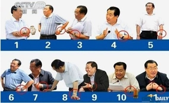 A man with a watch and a man without a watch. - Longpost, China, Clock, Officials, Politicians, Politics