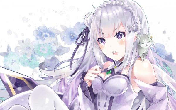 Emilia