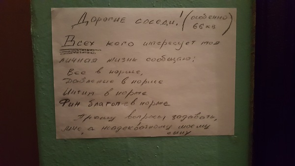 ��� ����������� ���������