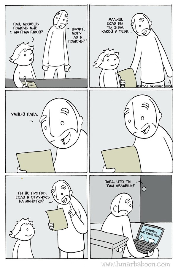 ������ �� ����������.