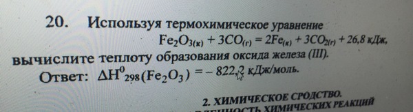 help me please - Chemistry, Help