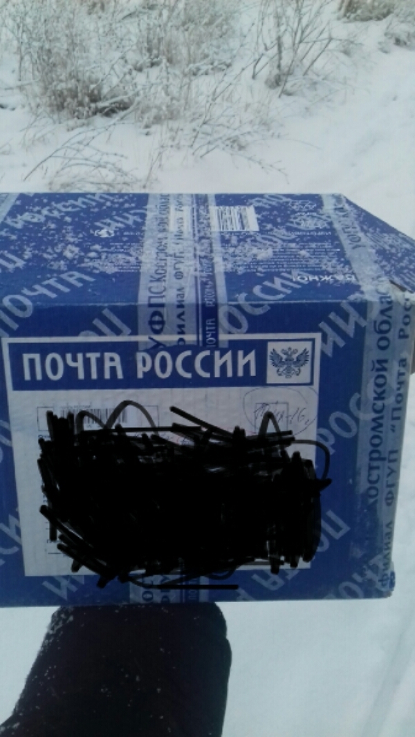 Thank you Santa Claus! - My, New Year, 2017, Presents, Package, Longpost