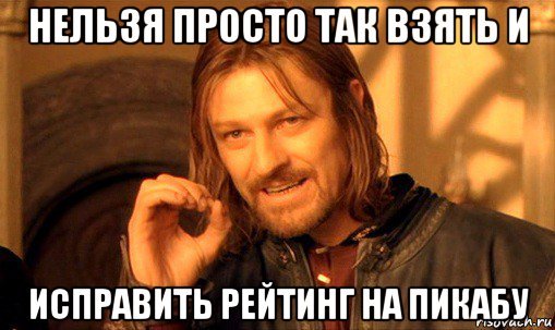 Эпичный выпил или премия Дарвина - Премия Дарвина, Выпилился, Не ради плюсов, Длиннопост