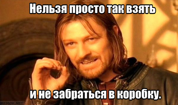 Обмен новогодними подарками в сообществе ремонтеров!=) - Моё, Новогодний обмен подарками, Подарки, Кот, Надежда, Ангарск, Санкт-Петербург, Ремонт техники, Вкусная открытка, Видео, Длиннопост, Тайный Санта, Открытка