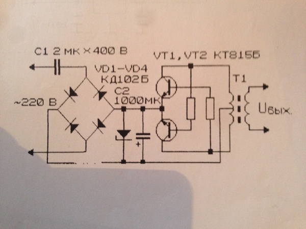 Plz help me to figure out what is the scheme - Good league, Electronics, 