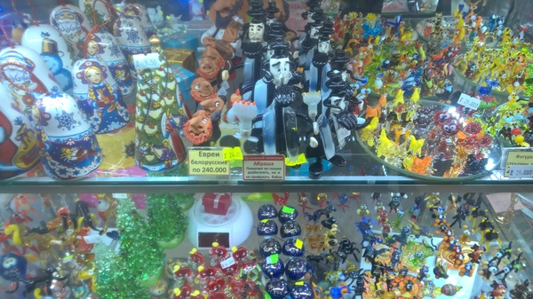 ����� ���������))