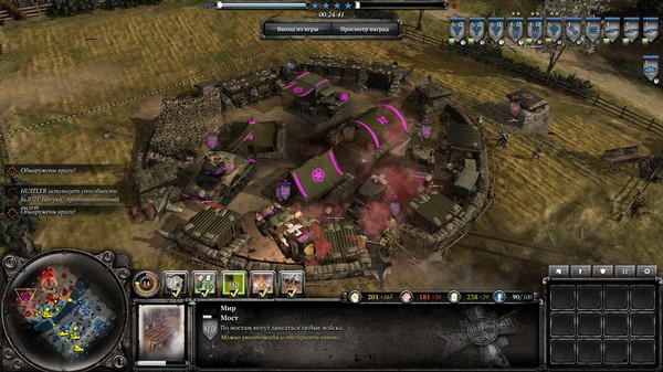 What are they doing here anyway? - My, Coh2, Games, Bug